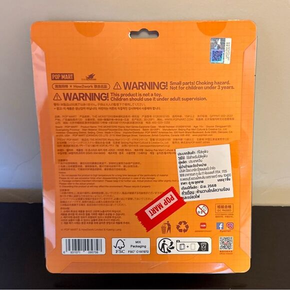 Pop Mart The Monsters Wacky Mart Shrimp Earphone Case Keychain - Picture 10 of 16